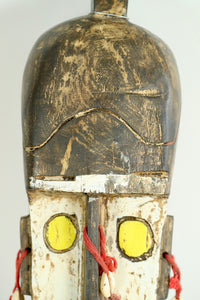 VERY DECORATIVE AFRICAN MASK 70 CM